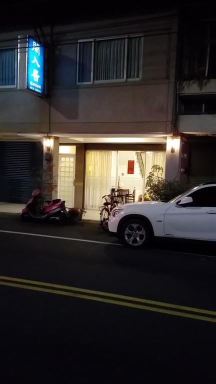 Leisure Man Apartment Kota Hualien Bagian luar foto